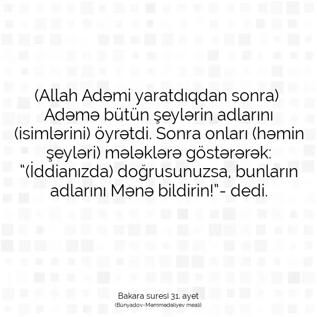 Ayetbul | Kuran Mealleri | Quran | Bakara suresi 31. ayet