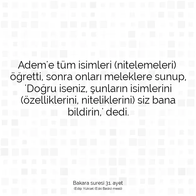 Ayetbul | Kuran Mealleri | Quran | Bakara suresi 31. ayet