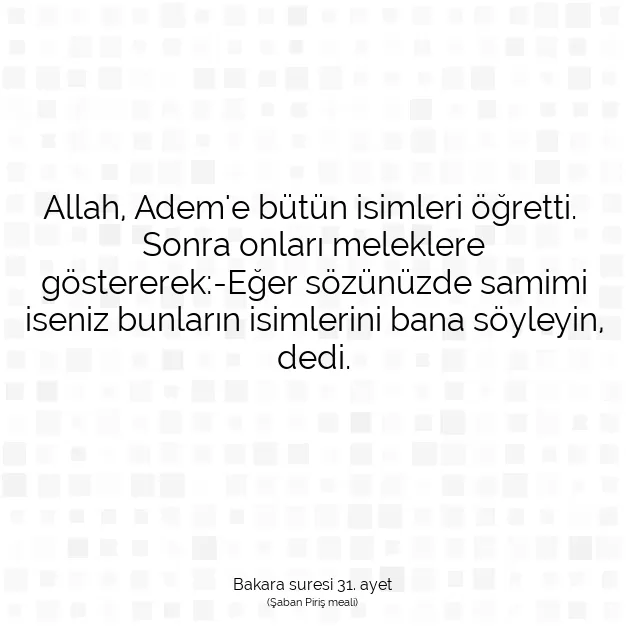 Ayetbul | Kuran Mealleri | Quran | Bakara suresi 31. ayet