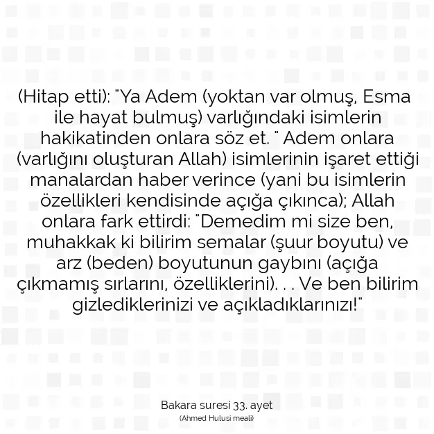 Ayetbul | Kuran Mealleri | Quran | Bakara suresi 33. ayet