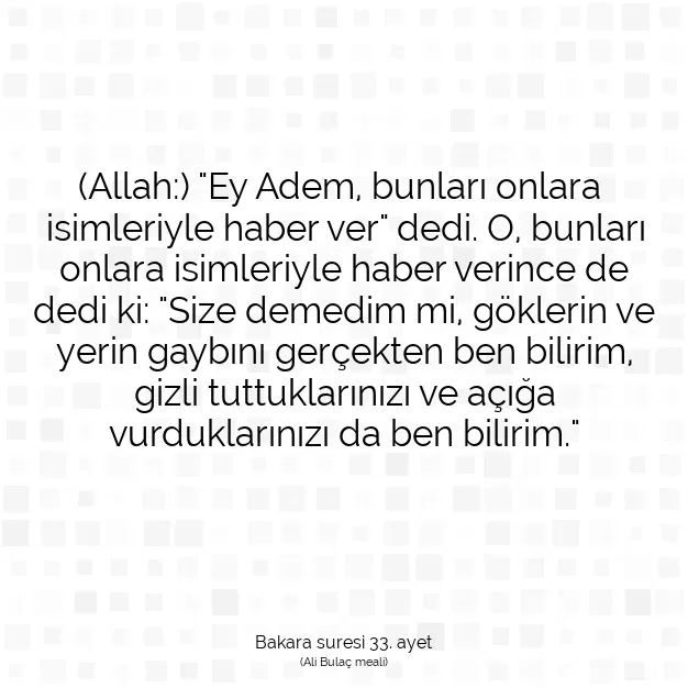 Ayetbul | Kuran Mealleri | Quran | Bakara suresi 33. ayet