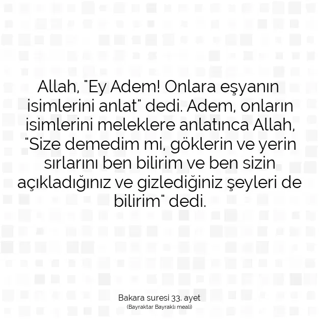 Ayetbul | Kuran Mealleri | Quran | Bakara suresi 33. ayet