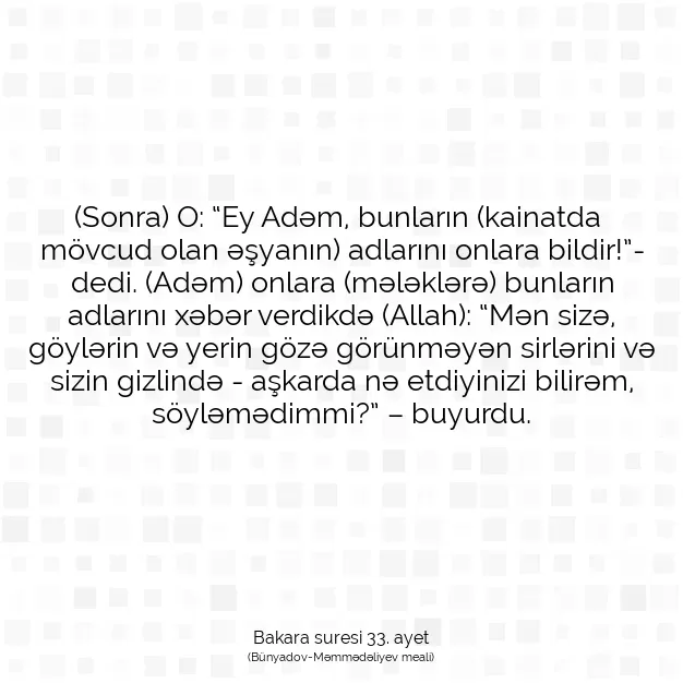 Ayetbul | Kuran Mealleri | Quran | Bakara suresi 33. ayet