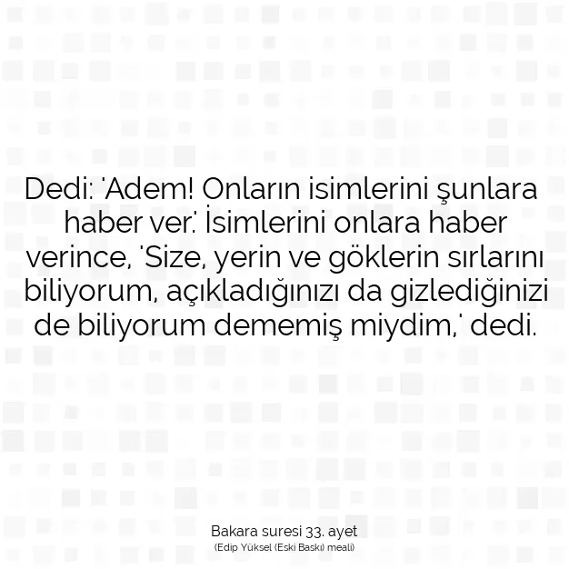 Ayetbul | Kuran Mealleri | Quran | Bakara suresi 33. ayet