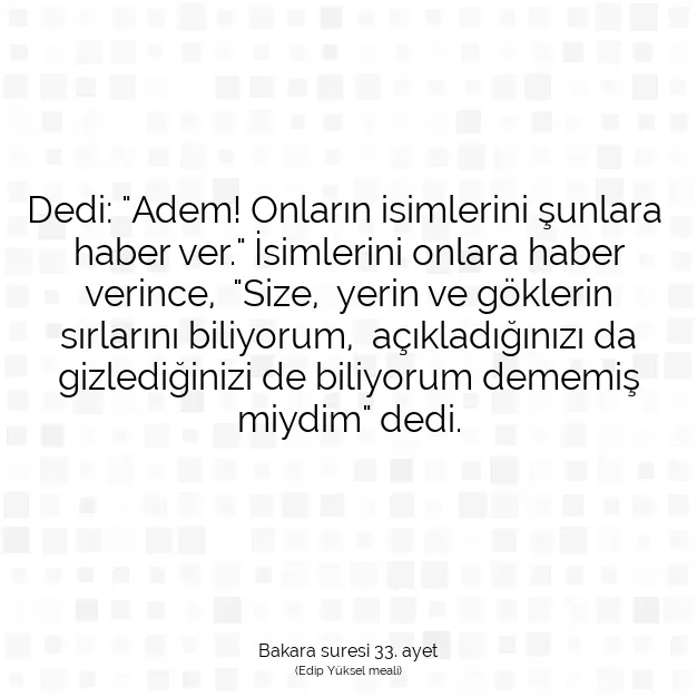 Ayetbul | Kuran Mealleri | Quran | Bakara suresi 33. ayet