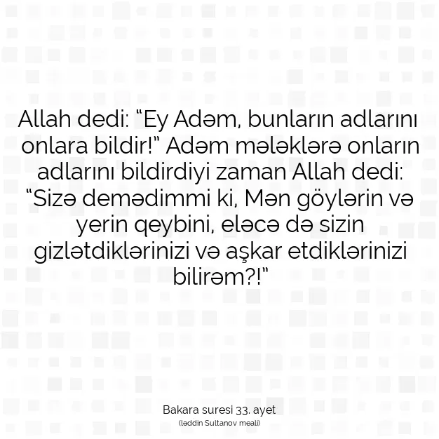 Ayetbul | Kuran Mealleri | Quran | Bakara suresi 33. ayet