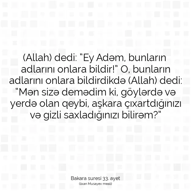 Ayetbul | Kuran Mealleri | Quran | Bakara suresi 33. ayet