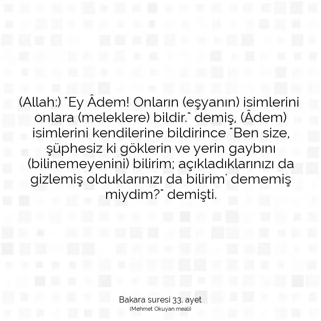 Ayetbul | Kuran Mealleri | Quran | Bakara suresi 33. ayet