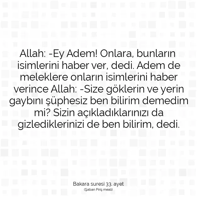 Ayetbul | Kuran Mealleri | Quran | Bakara suresi 33. ayet