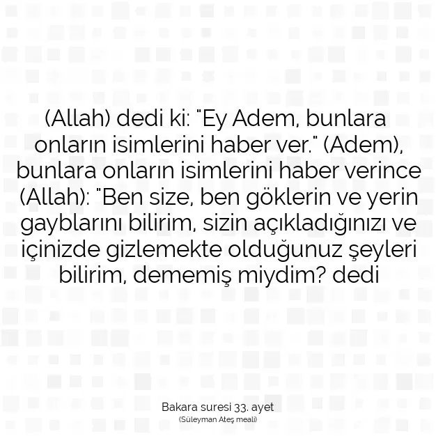 Ayetbul | Kuran Mealleri | Quran | Bakara suresi 33. ayet