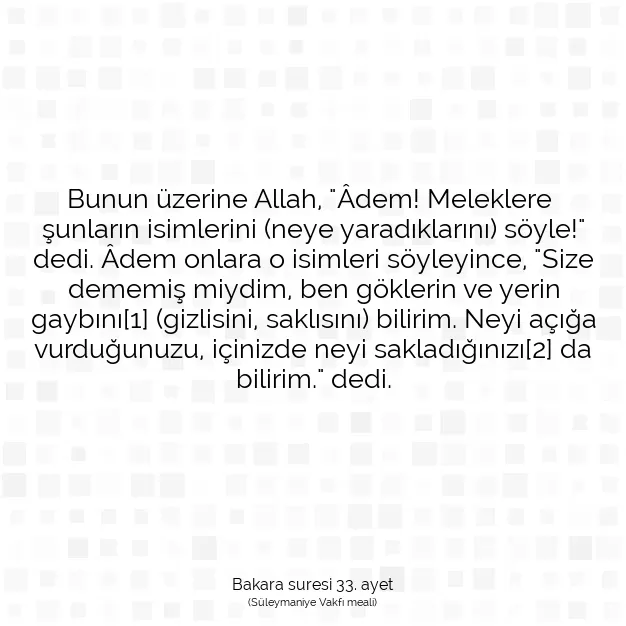 Ayetbul | Kuran Mealleri | Quran | Bakara suresi 33. ayet