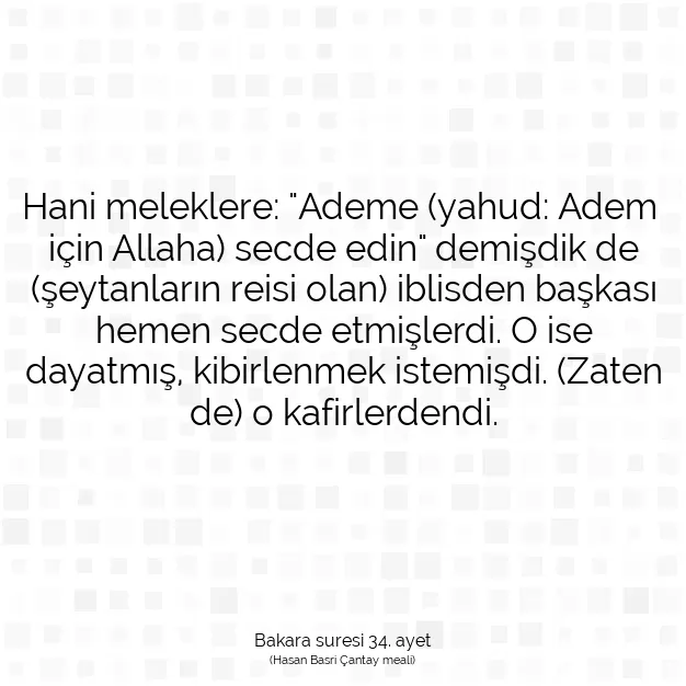 Ayetbul | Kuran Mealleri | Quran | Bakara suresi 34. ayet