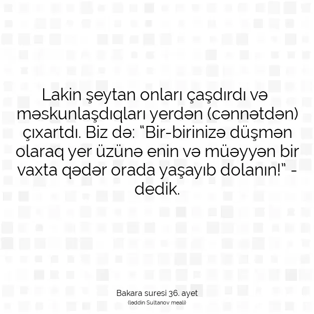 Ayetbul | Kuran Mealleri | Quran | Bakara suresi 36. ayet