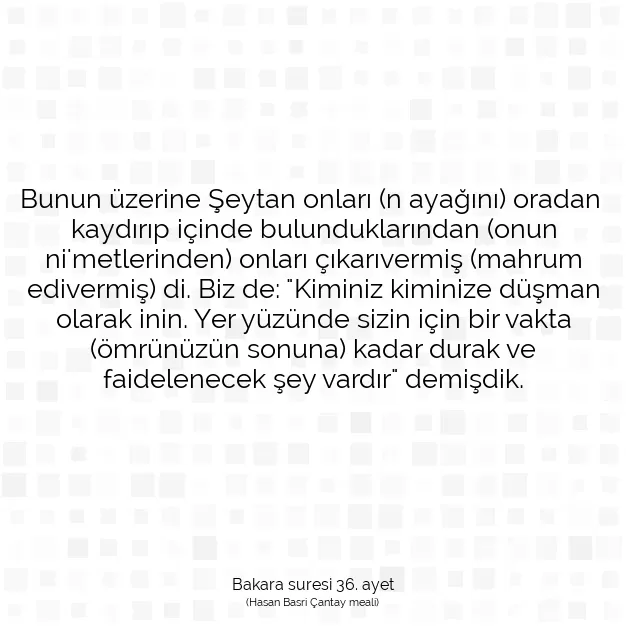 Ayetbul | Kuran Mealleri | Quran | Bakara suresi 36. ayet