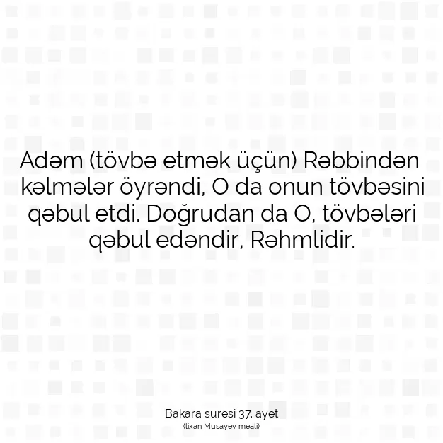 Ayetbul | Kuran Mealleri | Quran | Bakara suresi 37. ayet