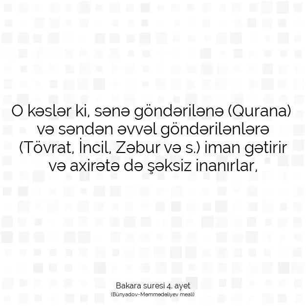 Ayetbul | Kuran Mealleri | Quran | Bakara suresi 4. ayet