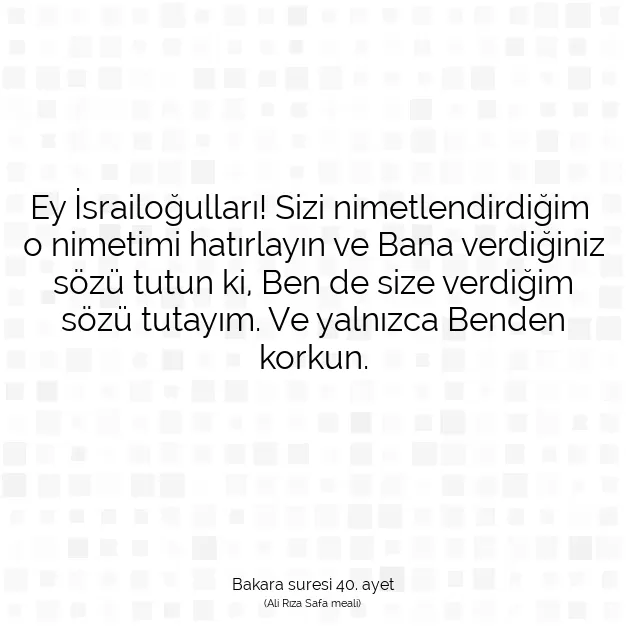 Ayetbul | Kuran Mealleri | Quran | Bakara suresi 40. ayet