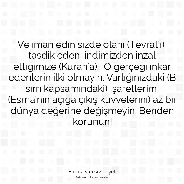 Ayetbul | Kuran Mealleri | Quran | Bakara suresi 41. ayet