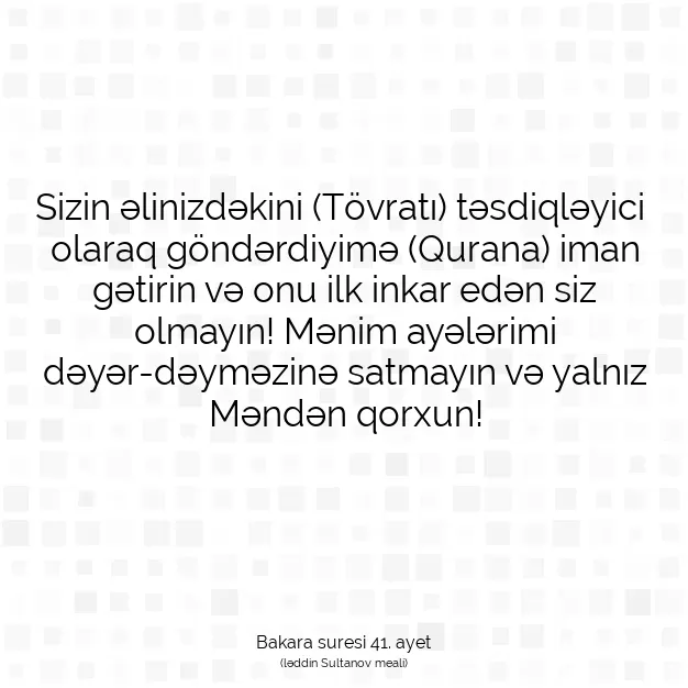 Ayetbul | Kuran Mealleri | Quran | Bakara suresi 41. ayet