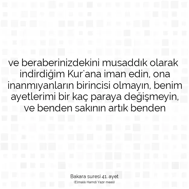 Ayetbul | Kuran Mealleri | Quran | Bakara suresi 41. ayet