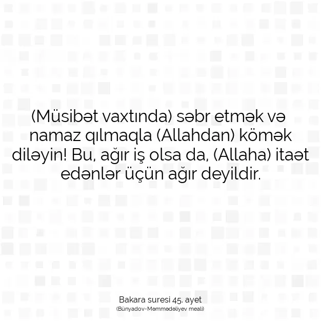 Ayetbul | Kuran Mealleri | Quran | Bakara suresi 45. ayet