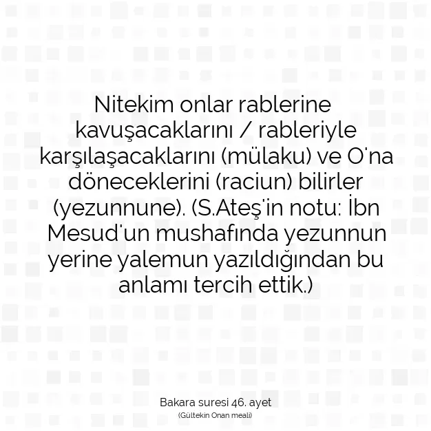 Ayetbul | Kuran Mealleri | Quran | Bakara suresi 46. ayet