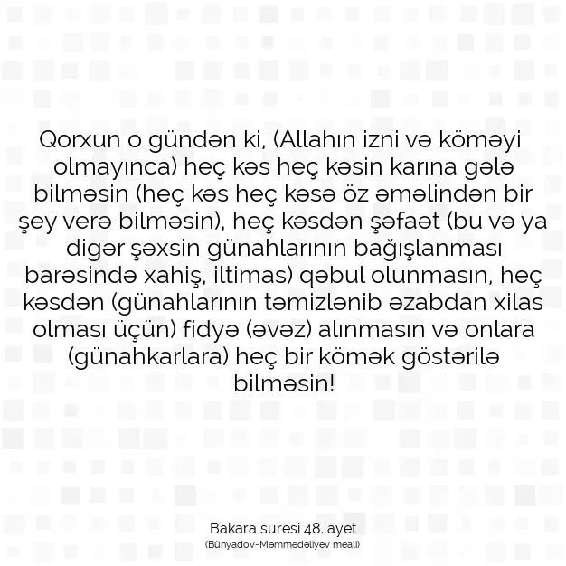 Ayetbul | Kuran Mealleri | Quran | Bakara suresi 48. ayet