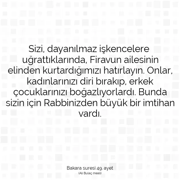 Ayetbul | Kuran Mealleri | Quran | Bakara suresi 49. ayet