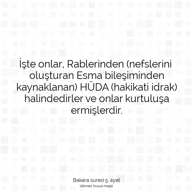 Ayetbul | Kuran Mealleri | Quran | Bakara suresi 5. ayet