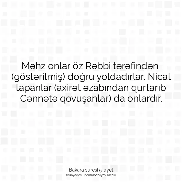 Ayetbul | Kuran Mealleri | Quran | Bakara suresi 5. ayet