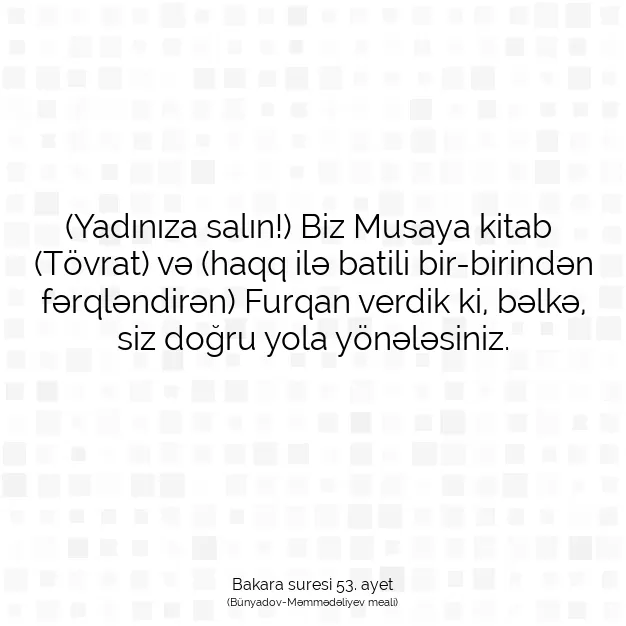 Ayetbul | Kuran Mealleri | Quran | Bakara suresi 53. ayet