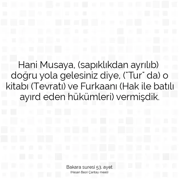 Ayetbul | Kuran Mealleri | Quran | Bakara suresi 53. ayet