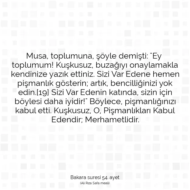 Ayetbul | Kuran Mealleri | Quran | Bakara suresi 54. ayet