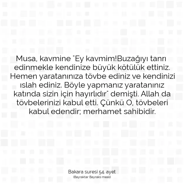 Ayetbul | Kuran Mealleri | Quran | Bakara suresi 54. ayet