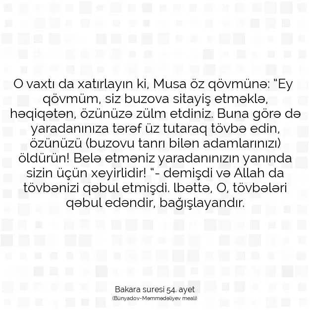 Ayetbul | Kuran Mealleri | Quran | Bakara suresi 54. ayet