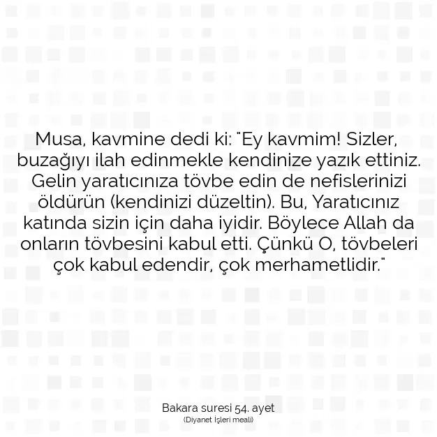 Ayetbul | Kuran Mealleri | Quran | Bakara suresi 54. ayet