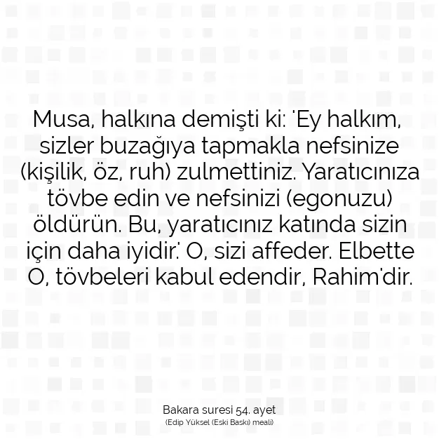 Ayetbul | Kuran Mealleri | Quran | Bakara suresi 54. ayet