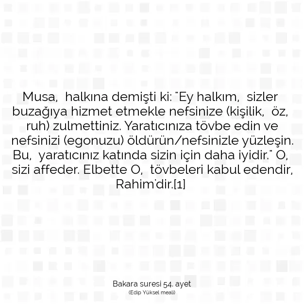 Ayetbul | Kuran Mealleri | Quran | Bakara suresi 54. ayet