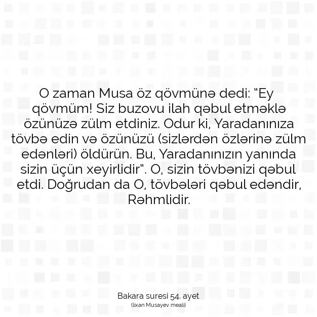 Ayetbul | Kuran Mealleri | Quran | Bakara suresi 54. ayet