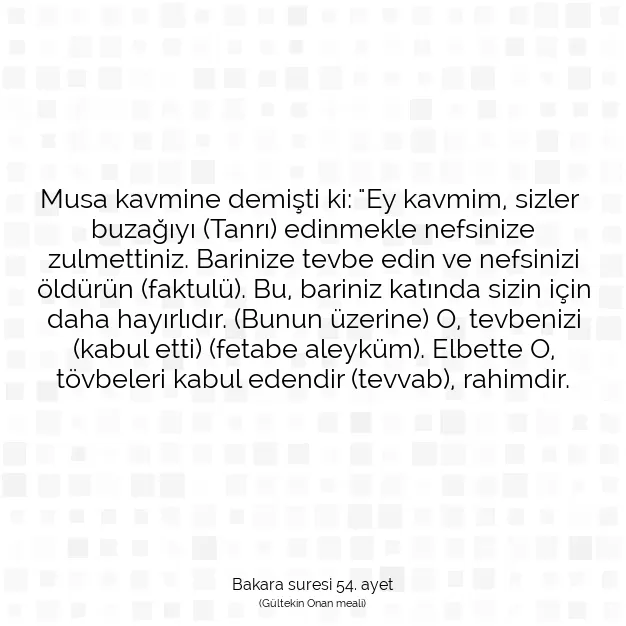 Ayetbul | Kuran Mealleri | Quran | Bakara suresi 54. ayet