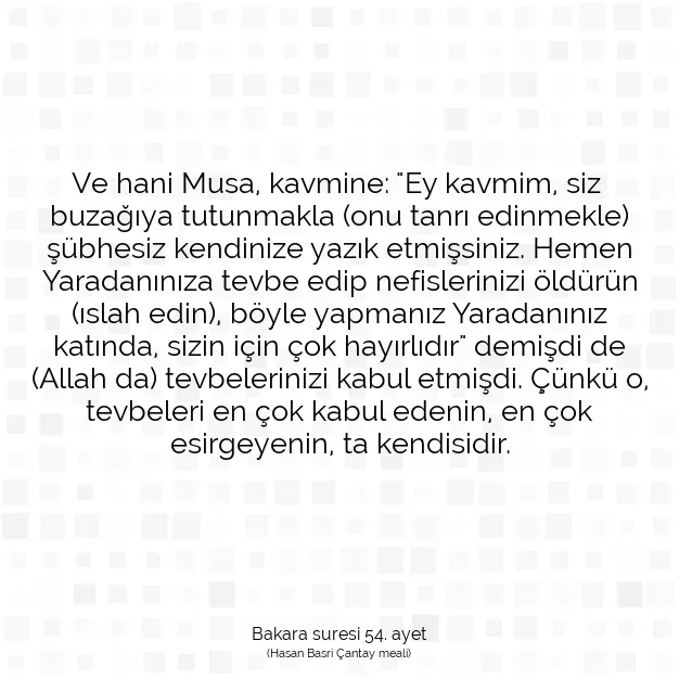 Ayetbul | Kuran Mealleri | Quran | Bakara suresi 54. ayet