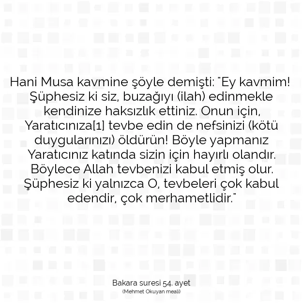 Ayetbul | Kuran Mealleri | Quran | Bakara suresi 54. ayet