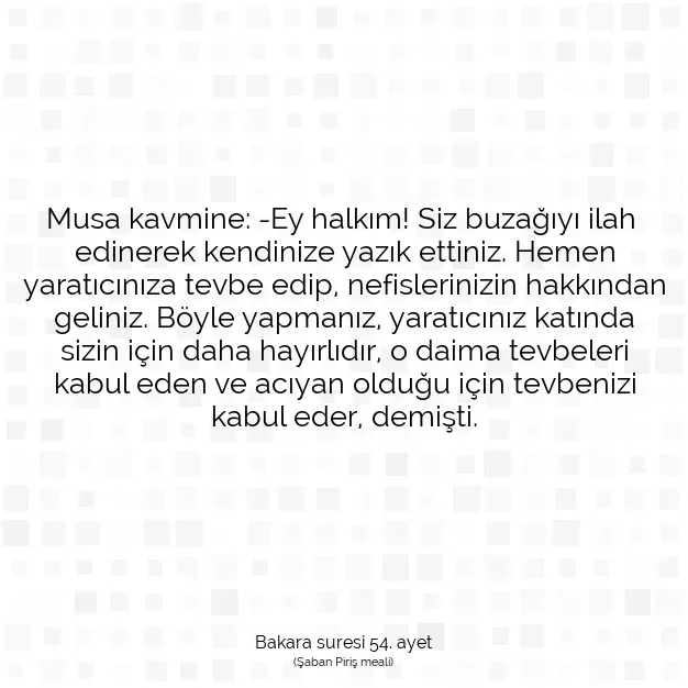 Ayetbul | Kuran Mealleri | Quran | Bakara suresi 54. ayet