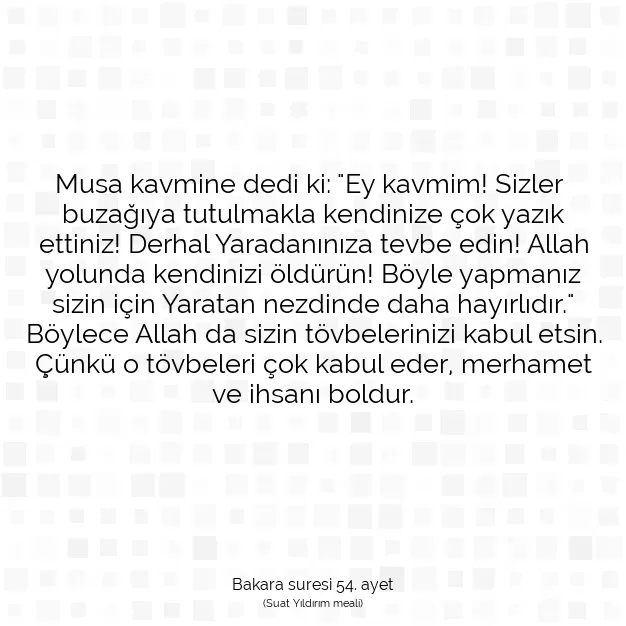 Ayetbul | Kuran Mealleri | Quran | Bakara suresi 54. ayet