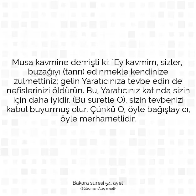 Ayetbul | Kuran Mealleri | Quran | Bakara suresi 54. ayet