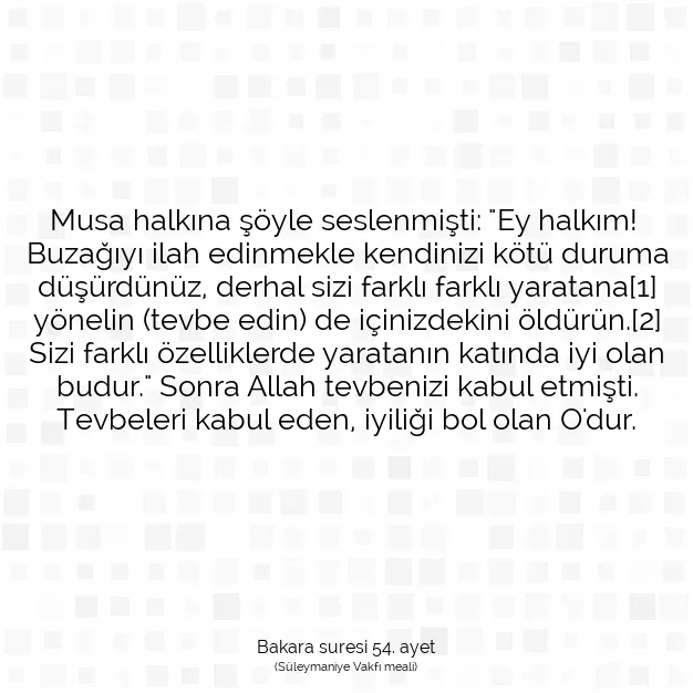 Ayetbul | Kuran Mealleri | Quran | Bakara suresi 54. ayet