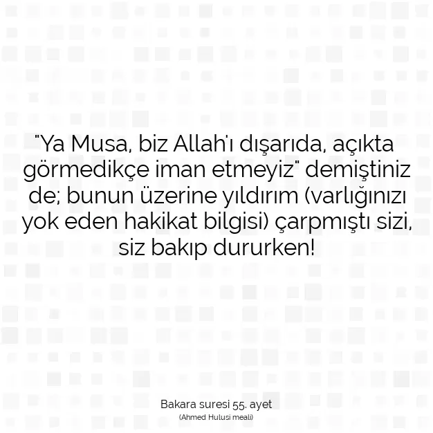 Ayetbul | Kuran Mealleri | Quran | Bakara suresi 55. ayet