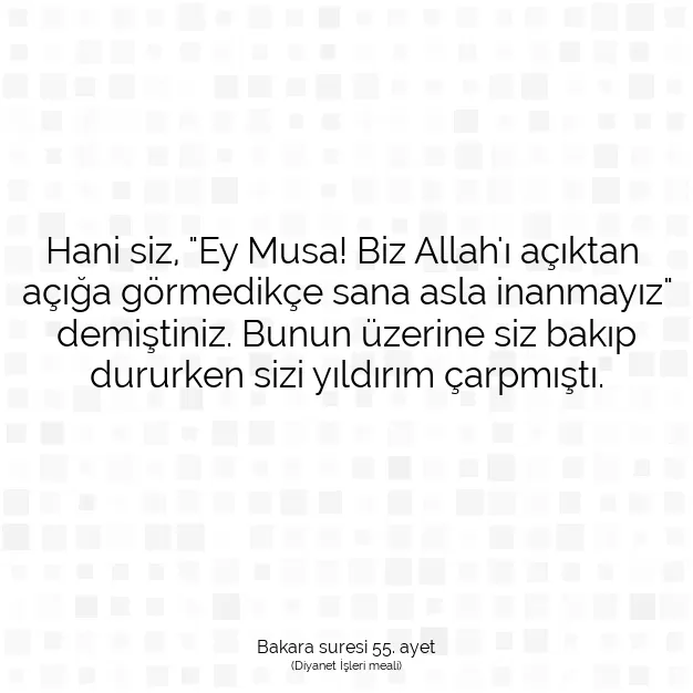 Ayetbul | Kuran Mealleri | Quran | Bakara suresi 55. ayet