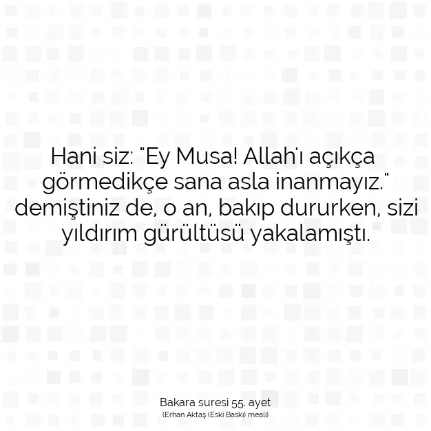 Ayetbul | Kuran Mealleri | Quran | Bakara suresi 55. ayet