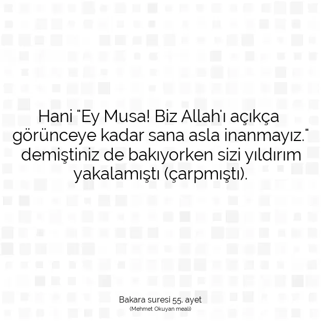 Ayetbul | Kuran Mealleri | Quran | Bakara suresi 55. ayet